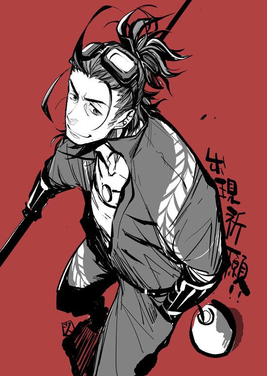 刀剣乱舞 公式絵師の鈴木次郎先生が日本号出現祈願で 日本号 のイラストを書いてくれたぞおおおお とうらぶ速報 刀剣乱舞まとめブログ