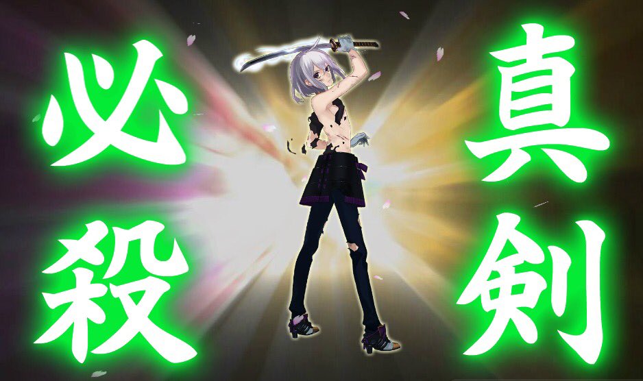 刀剣乱舞 骨喰藤四郎 極 中傷 真剣必殺イラスト ネタバレ注意 とうらぶ速報 刀剣乱舞まとめブログ