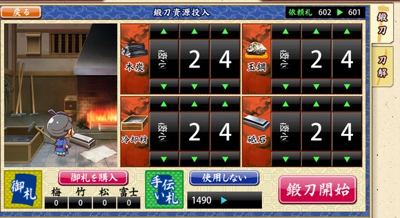 D78l2OB