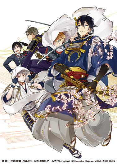 刀剣乱舞 アンソロジーコミック 刀剣男士幕間劇 の表紙を公開 公式絵師 鈴木次郎のプレイマンガもあるぞ とうらぶ速報 刀剣乱舞まとめブログ 刀剣乱舞 アンソロジーコミック 刀剣男士幕間劇 の表紙を公開 公式絵師 鈴木次郎のプレイマンガもあるぞ とうらぶ速報 刀剣乱舞まとめブログ