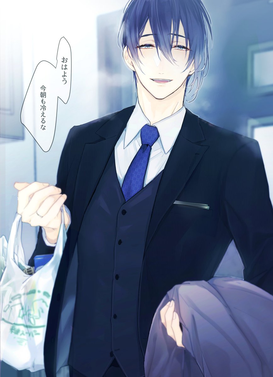 刀剣乱舞 スーツを着る三日月 とある審神者 とうらぶ速報 刀剣