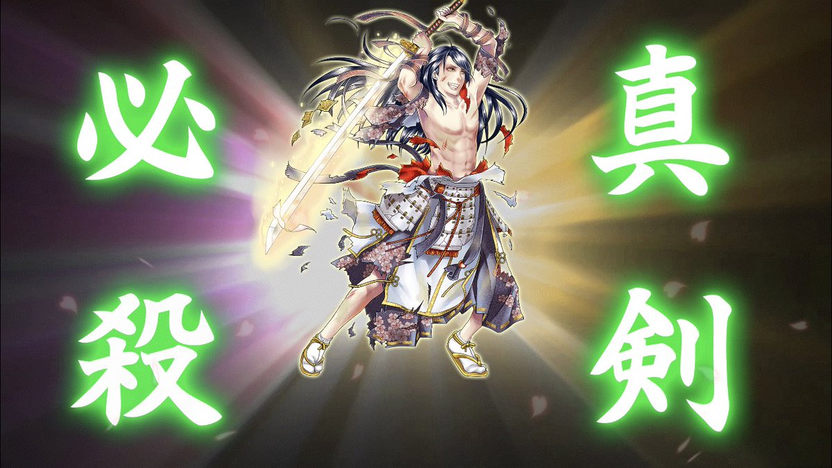 刀剣乱舞 次郎太刀 極のまとめ ネタバレ注意 とうらぶ速報 刀剣乱舞まとめブログ