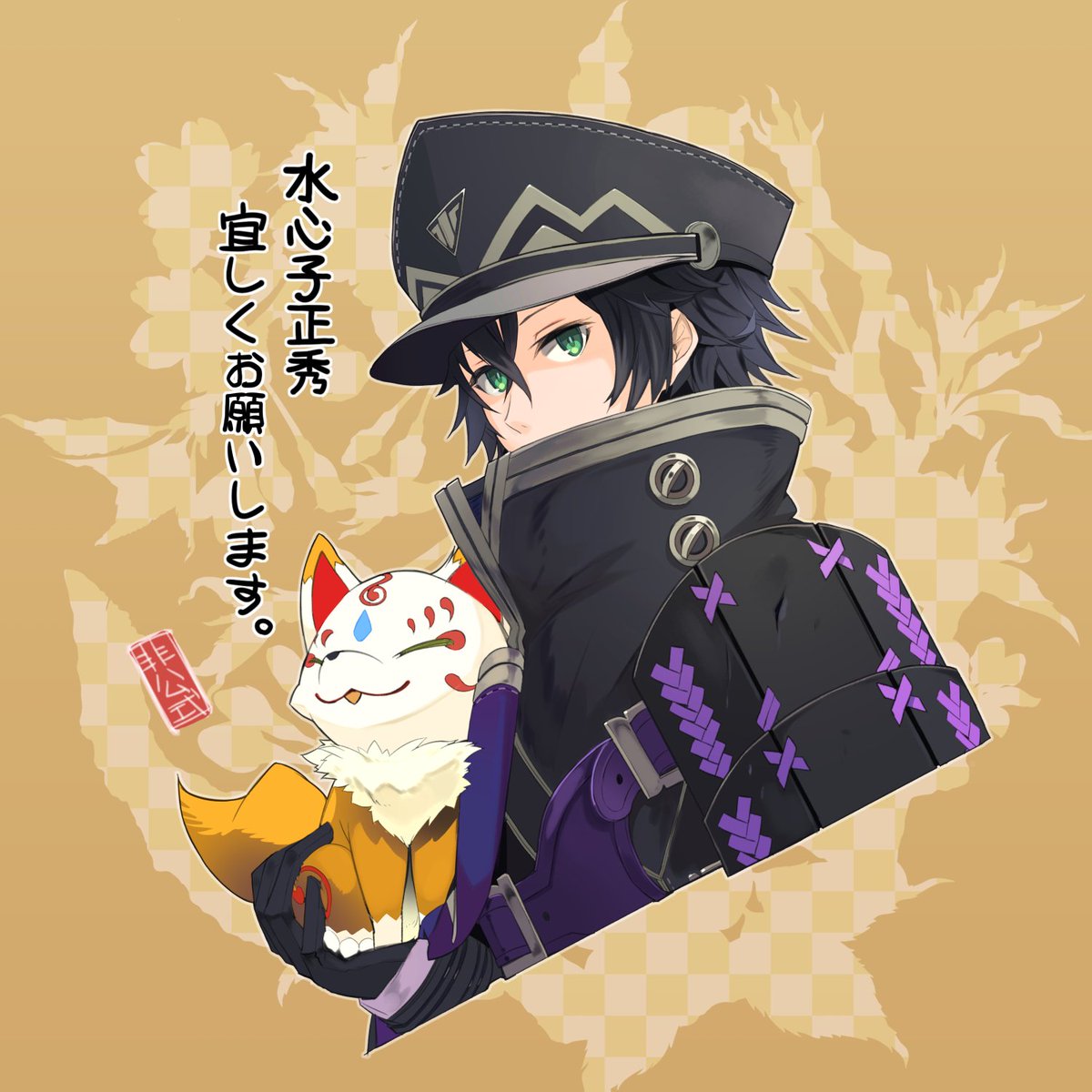 刀剣乱舞 新刀剣男士 水心子正秀 の公式絵師 クロサワテツ先生がイラストを描いてくれたぞ とうらぶ速報 刀剣乱舞まとめブログ 刀剣乱舞 新刀剣男士 水心子正秀 の公式絵師 クロサワテツ先生がイラストを描いてくれたぞ とうらぶ速報 刀剣乱舞まとめブログ
