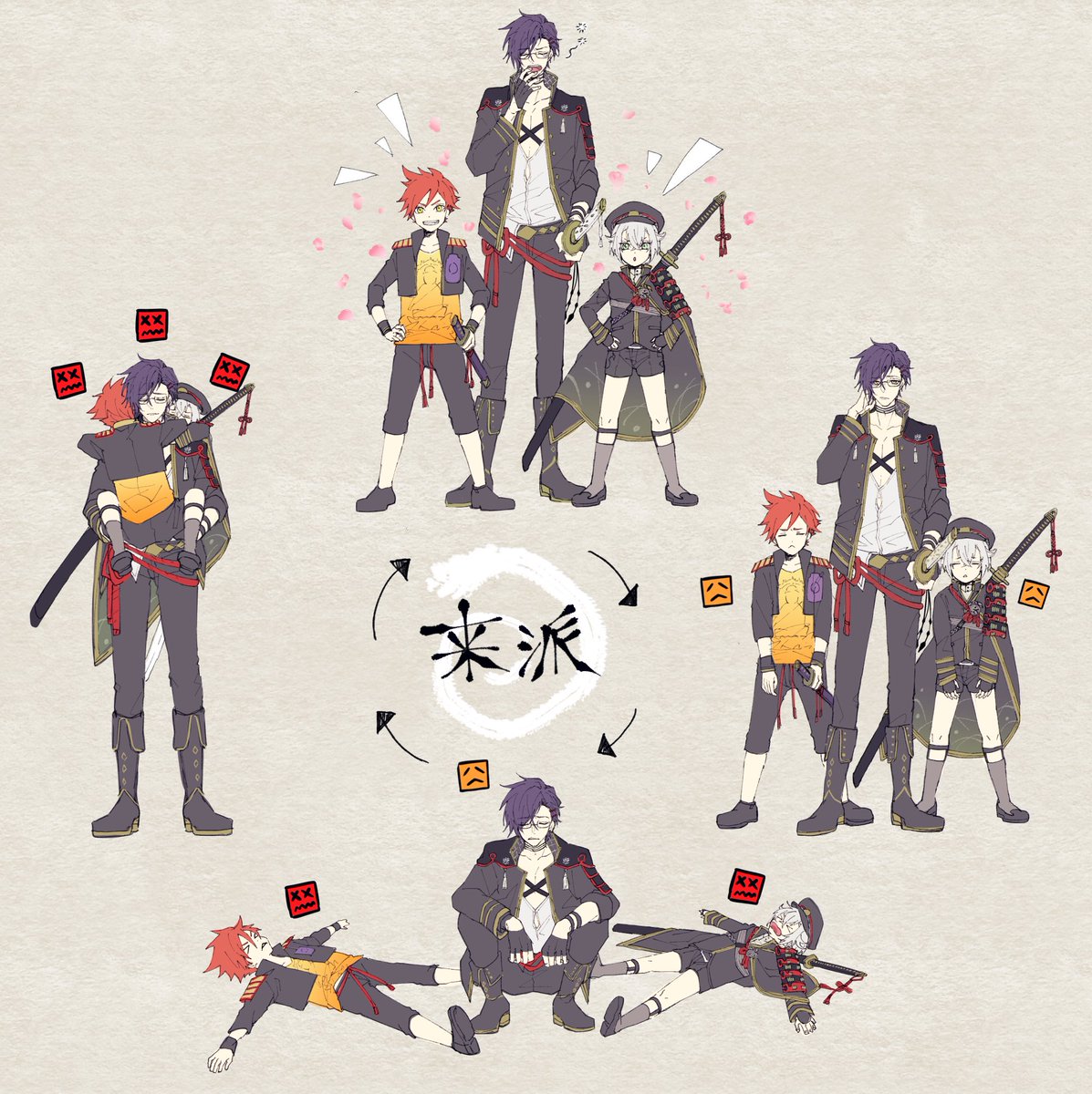 刀剣乱舞 本日の蛍丸イラスト 来派 とある審神者 とうらぶ速報 刀剣乱舞まとめブログ 刀剣乱舞 本日の蛍丸イラスト 来派 とある審神者 とうらぶ速報 刀剣乱舞まとめブログ