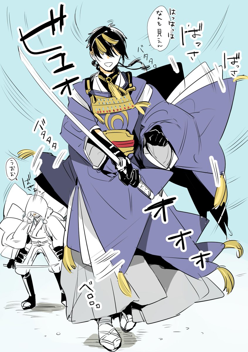 刀剣乱舞 風が強い日の三日月 鶴丸 とある審神者 とうらぶ速報 刀剣乱舞まとめブログ