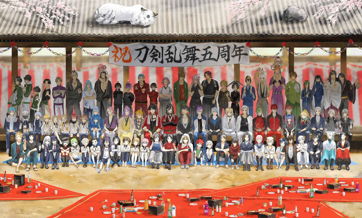 刀剣乱舞 刀剣男士全員集合 とある審神者 とうらぶ速報 刀剣乱舞まとめブログ