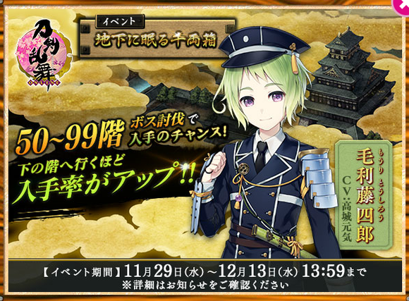 無題 - コピー (2)