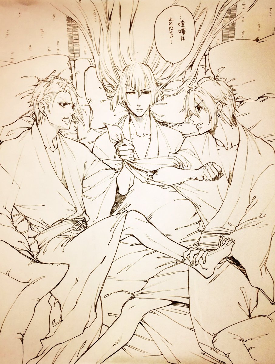 刀剣乱舞 やっぱり喧嘩してしまう山姥切と長義 江雪 とある審神者 とうらぶ速報 刀剣乱舞まとめブログ