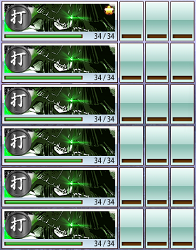 11無題