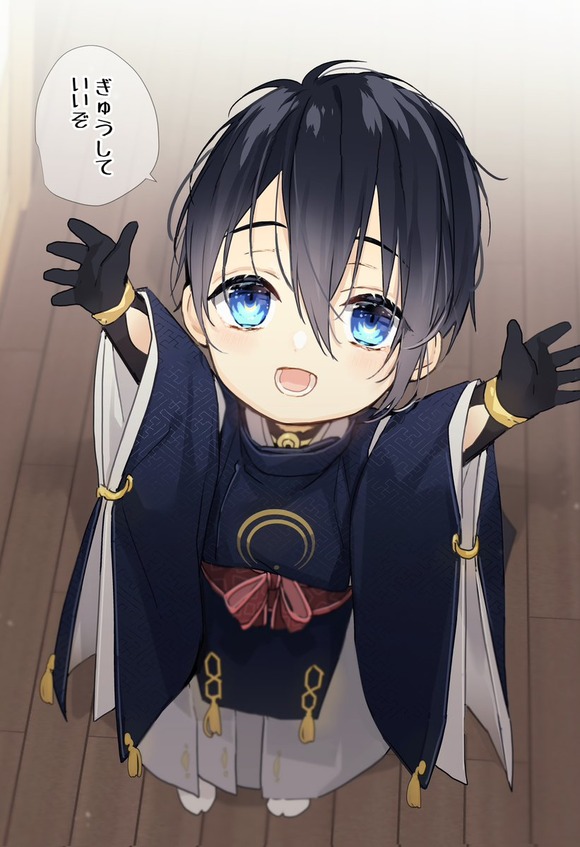 刀剣乱舞 審神者にご褒美をくれるショタ三日月 とある審神者 とうらぶ速報 刀剣乱舞まとめブログ 刀剣乱舞 審神者にご褒美をくれるショタ三日月 とある審神者 とうらぶ速報 刀剣乱舞まとめブログ