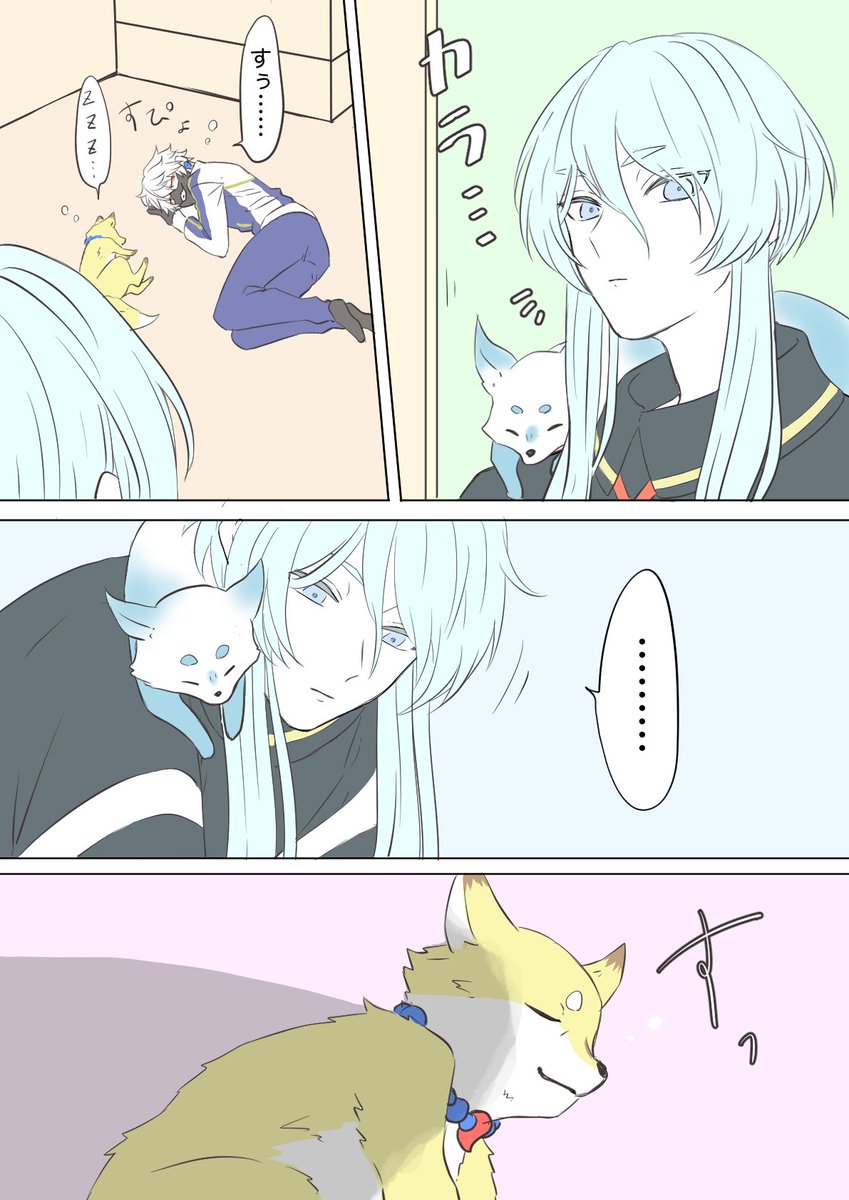 刀剣乱舞 白山くんもモフモフしたい 鳴狐 とある審神者 とうらぶ速報 刀剣乱舞まとめブログ 刀剣乱舞 白山くんもモフモフしたい 鳴狐 とある審神者 とうらぶ速報 刀剣乱舞まとめブログ