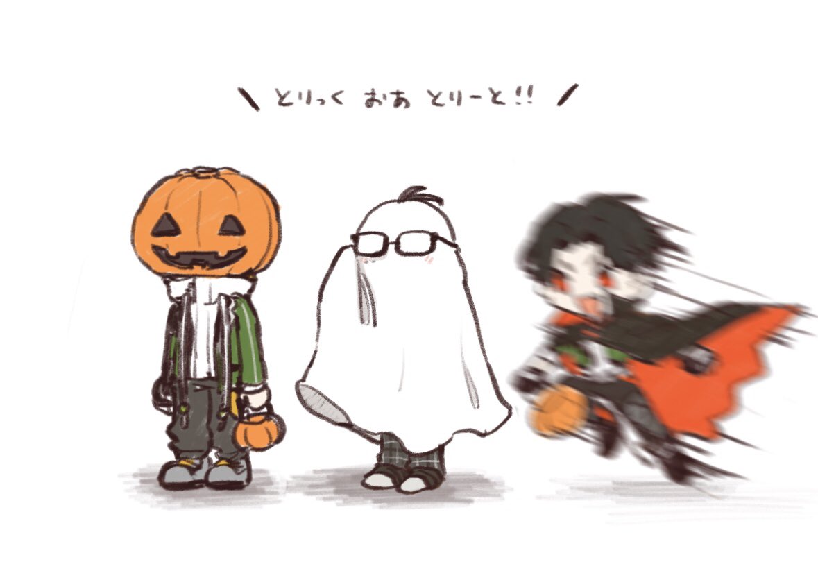 刀剣乱舞 江派のハロウィン とある審神者 とうらぶ速報 刀剣乱舞まとめブログ 刀剣乱舞 江派のハロウィン とある審神者 とうらぶ速報 刀剣乱舞まとめブログ