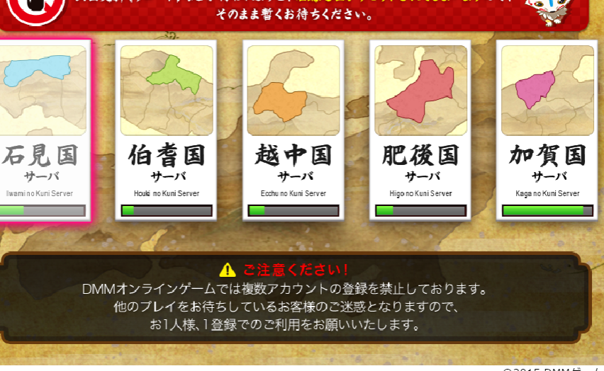 とうらぶスレに迷い込んだ提督が刀剣乱舞を始める とうらぶ速報 刀剣乱舞まとめブログ とうらぶスレに迷い込んだ提督が刀剣乱舞を始める とうらぶ速報 刀剣乱舞まとめブログ