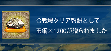 1aa98ddb-s