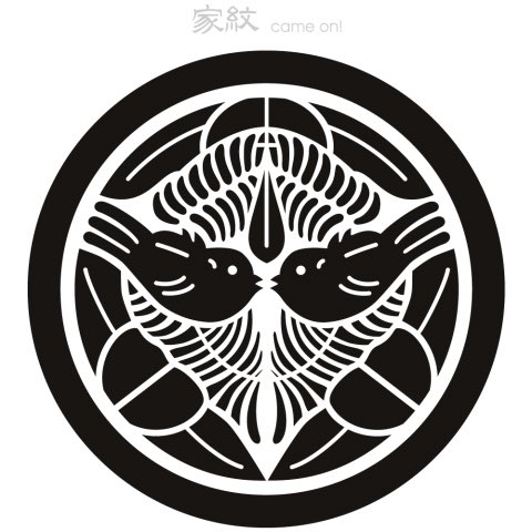 刀剣乱舞 新刀剣男士の家紋が 上杉家の家紋 とよく似ていることから 謙信景光 の可能性が浮上 とうらぶ速報 刀剣乱舞まとめブログ