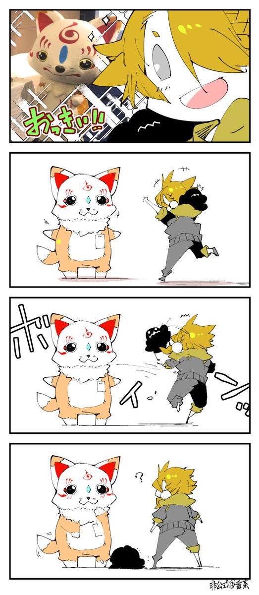 EFEFViwUYAIQwLv