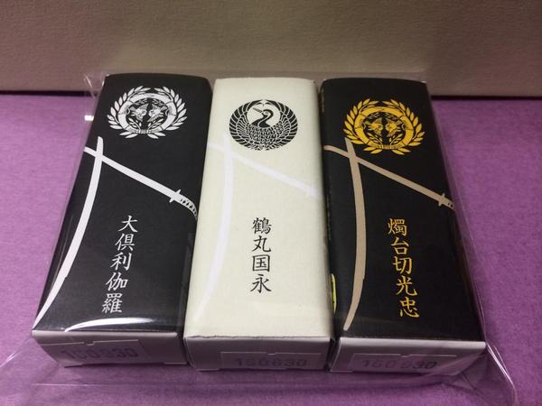 刀剣乱舞 刀剣武家ようかんが販売されてるぞおおお とうらぶ速報 刀剣乱舞まとめブログ 刀剣乱舞 刀剣武家ようかんが販売されてるぞおおお とうらぶ速報 刀剣乱舞まとめブログ