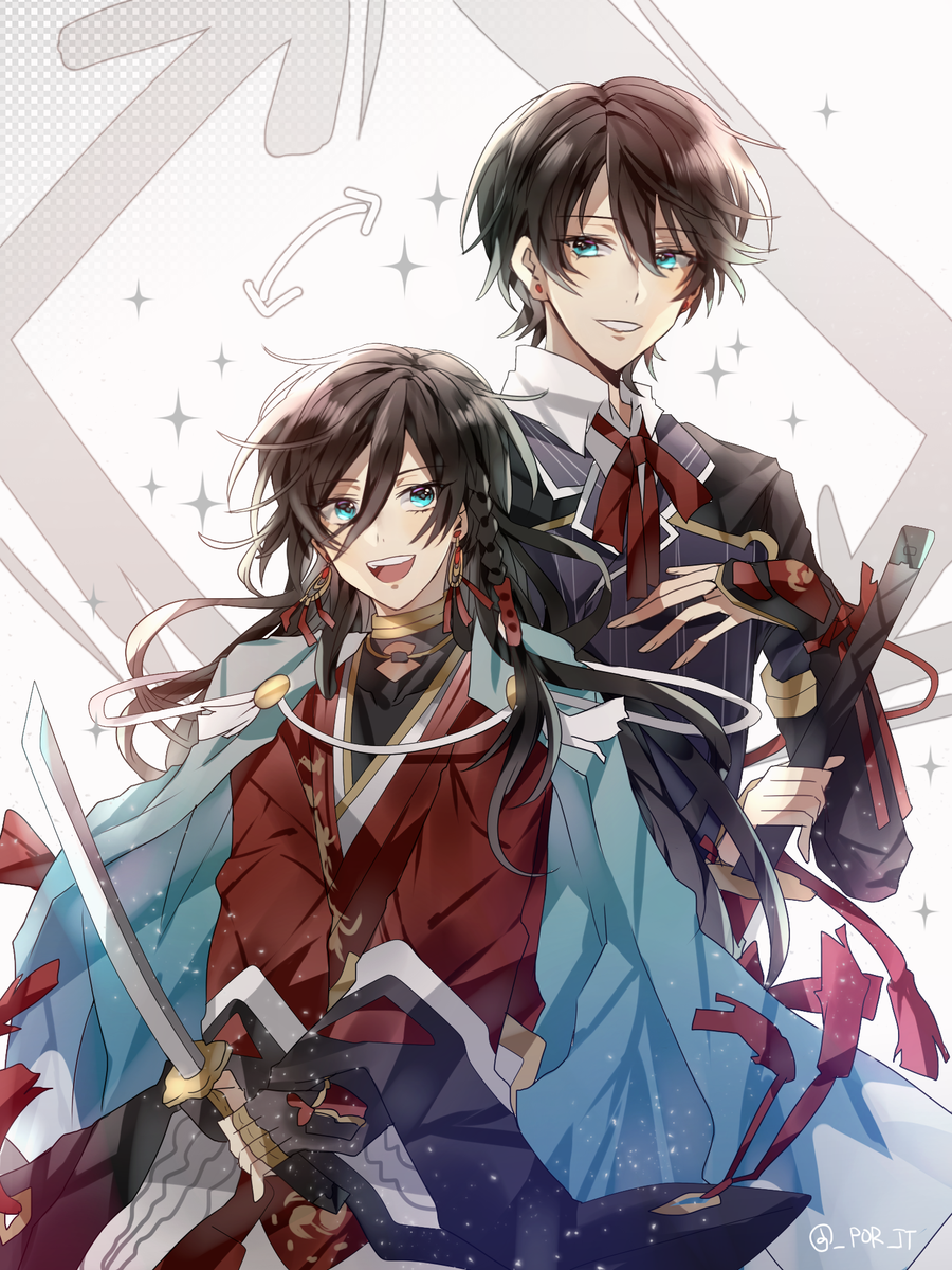 刀剣乱舞 兼さんと堀川くんの刀種入れ替え とある審神者 とうらぶ速報 刀剣乱舞まとめブログ 刀剣乱舞 兼さんと堀川くんの刀種入れ替え とある審神者 とうらぶ速報 刀剣乱舞まとめブログ