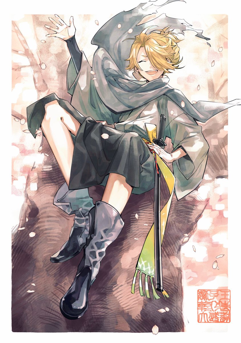 刀剣乱舞 軽装を着た獅子王の笑顔 とある審神者 とうらぶ速報 刀剣乱舞まとめブログ