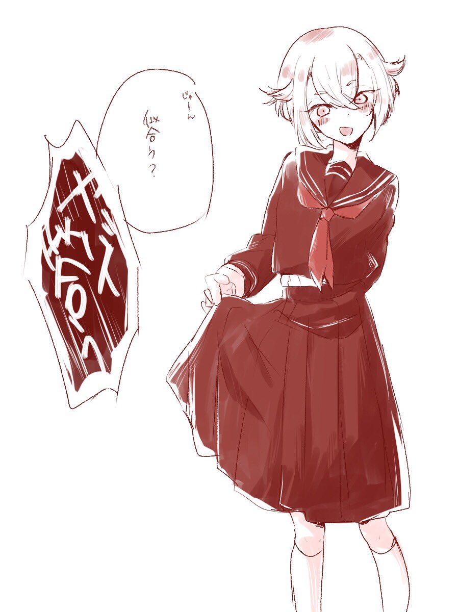 刀剣乱舞 セーラー服きた蛍丸 女装注意 とある審神者 とうらぶ速報 刀剣乱舞まとめブログ