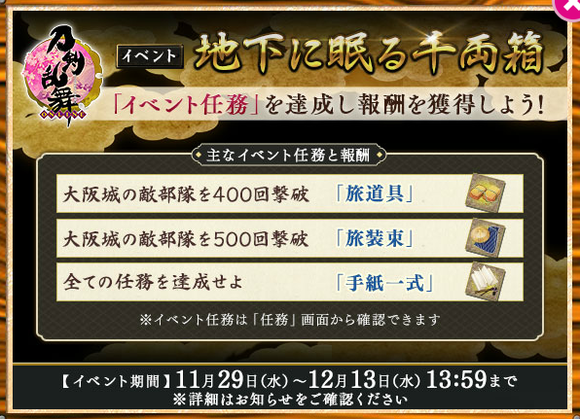 無題 - コピー (2)