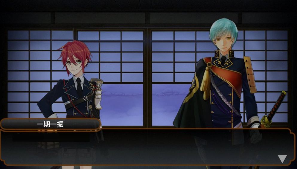 刀剣乱舞 信濃藤四郎と一期一振の手合わせ特殊会話 動画 とうらぶ速報 刀剣乱舞まとめブログ