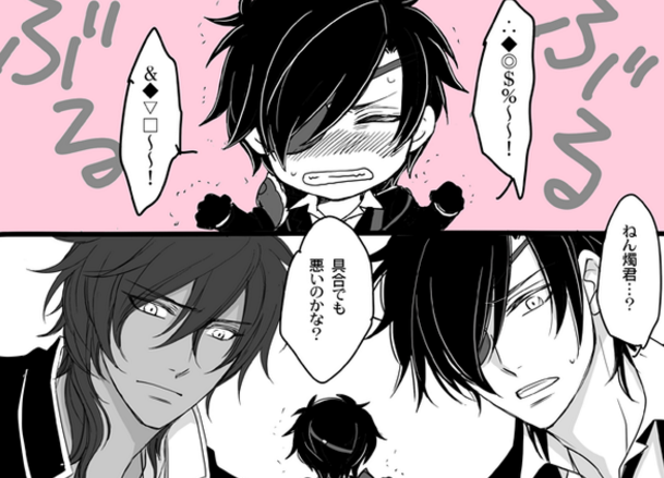 刀剣乱舞 頑張って倶利伽羅の名前を呼ぼうとするねんどろいど光忠 腐向け とある審神者 とうらぶ速報 刀剣乱舞まとめブログ
