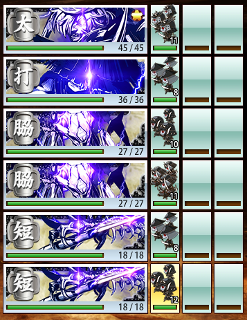 6-5