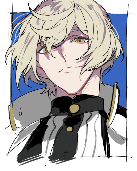 見下ろす 見下す