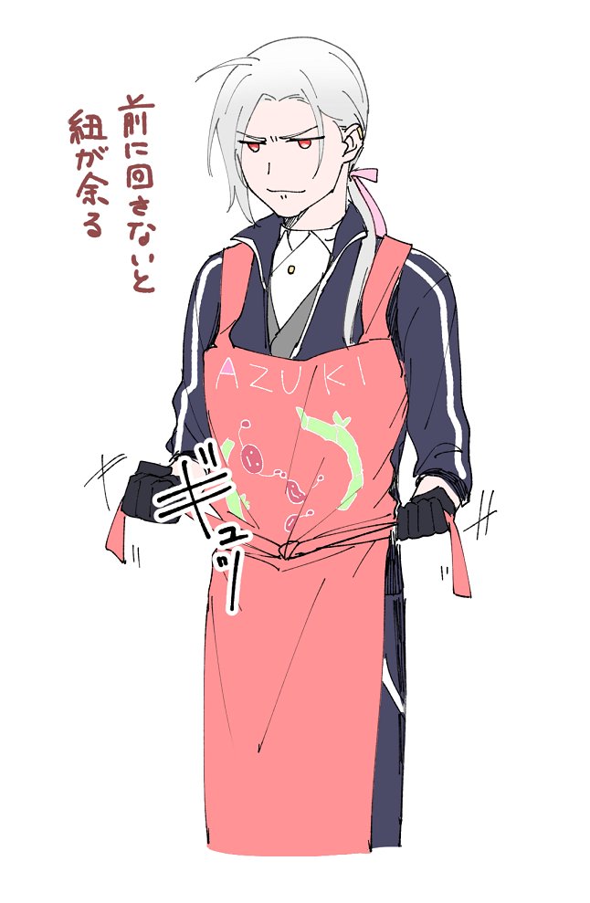 刀剣乱舞 体格差に思いを馳せる 大般若 とある審神者 とうらぶ速報 刀剣乱舞まとめブログ