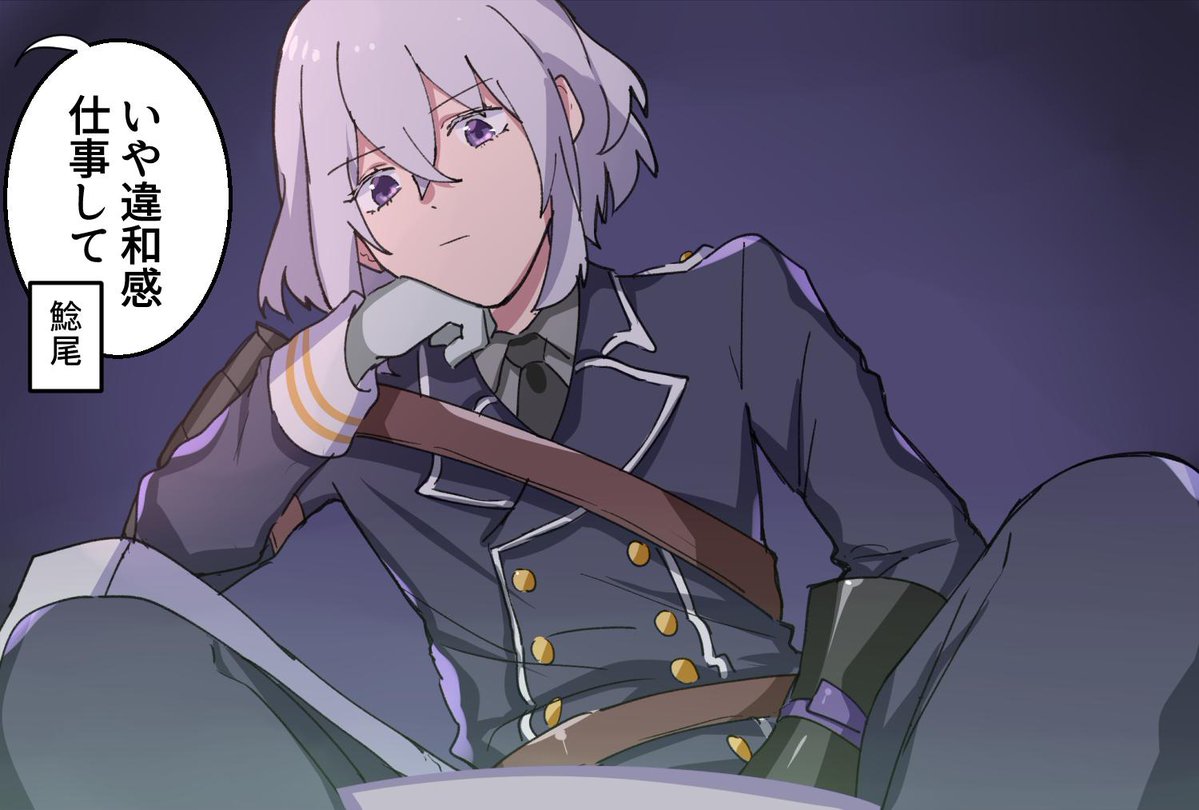 刀剣乱舞 プロメアを見た骨喰と鯰尾 とある審神者 とうらぶ速報 刀剣乱舞まとめブログ 刀剣乱舞 プロメアを見た骨喰と鯰尾 とある審神者 とうらぶ速報 刀剣乱舞まとめブログ