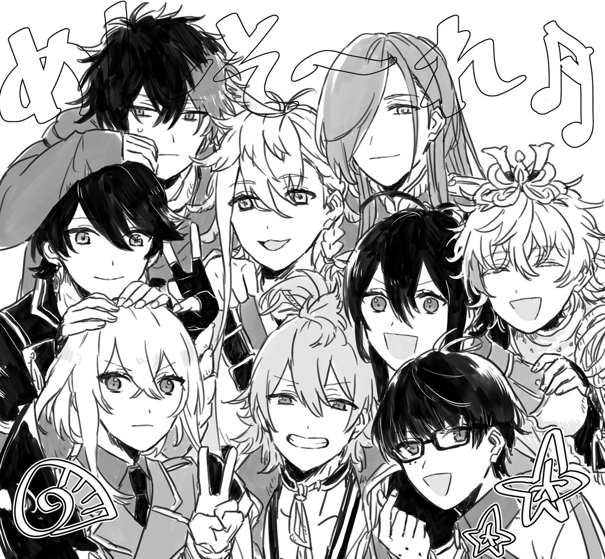 刀剣乱舞 脇差全員集合 とある審神者 とうらぶ速報 刀剣乱舞まとめブログ 刀剣乱舞 脇差全員集合 とある審神者 とうらぶ速報 刀剣乱舞まとめブログ