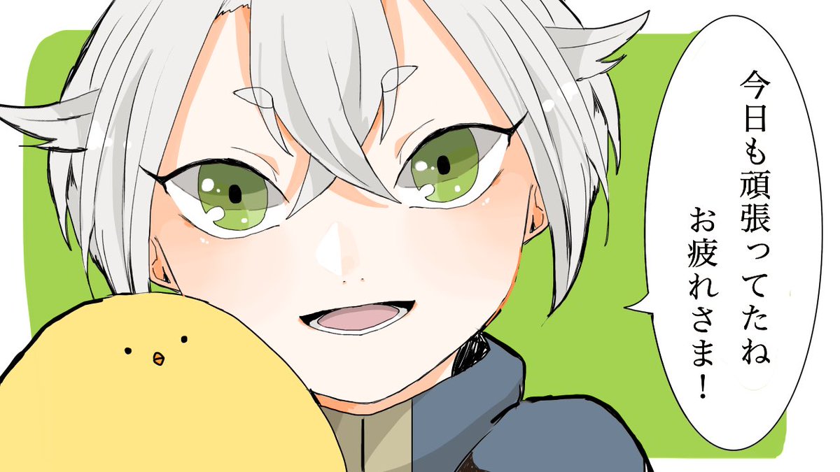 刀剣乱舞 本日の蛍丸イラスト とある審神者 とうらぶ速報 刀剣乱舞まとめブログ