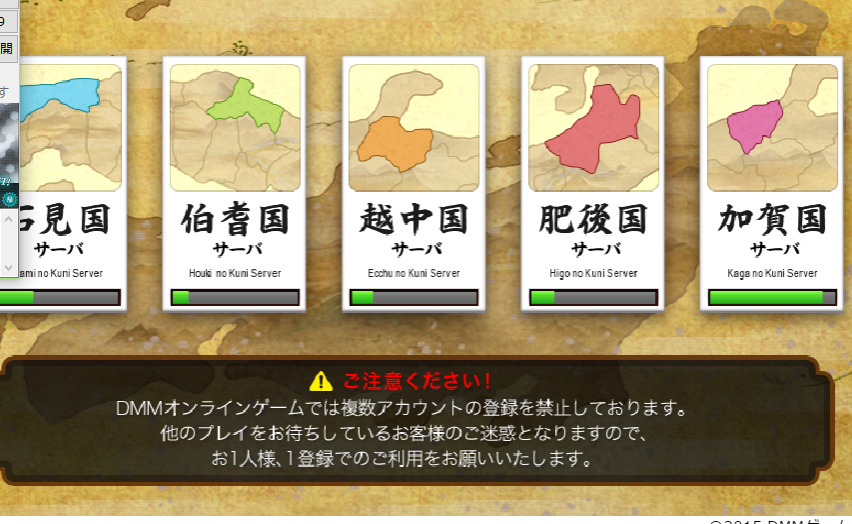 とうらぶスレに迷い込んだ提督が刀剣乱舞を始める とうらぶ速報 刀剣乱舞まとめブログ