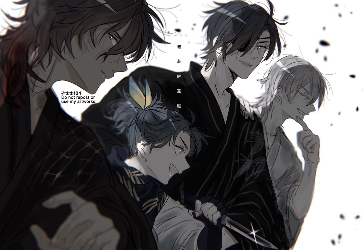 刀剣乱舞 軽装で出陣する伊達組 とある審神者 とうらぶ速報 刀剣乱舞まとめブログ