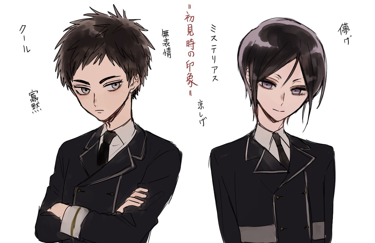 刀剣乱舞 薬研くんと厚くんの初見とプレイ後でギャップ とある審神者 とうらぶ速報 刀剣乱舞まとめブログ