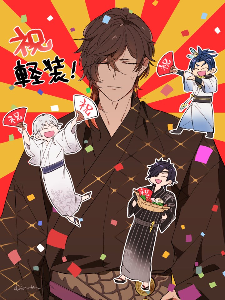 刀剣乱舞 倶利伽羅の軽装を祝う伊達組 とある審神者 とうらぶ速報 刀剣乱舞まとめブログ 刀剣乱舞 倶利伽羅の軽装を祝う伊達組 とある審神者 とうらぶ速報 刀剣乱舞まとめブログ