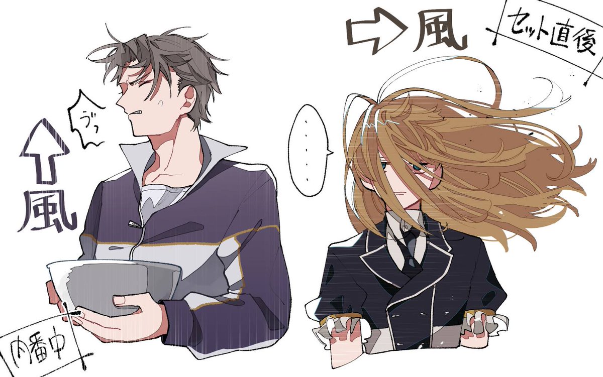 刀剣乱舞 突然の風が長谷部と乱ちゃんを襲う とある審神者 とうらぶ速報 刀剣乱舞まとめブログ