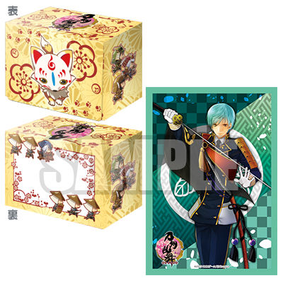 刀剣乱舞 コミケではニトロプラスとブシロードなどでグッズ販売するぞおおおおお C とうらぶ速報 刀剣乱舞まとめブログ 刀剣乱舞 コミケではニトロプラスとブシロードなどでグッズ販売するぞおおおおお C とうらぶ速報 刀剣乱舞まとめブログ