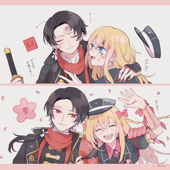 刀剣乱舞 初期刀と初鍛刀 加州 乱 とある審神者 とうらぶ速報 刀剣乱舞まとめブログ