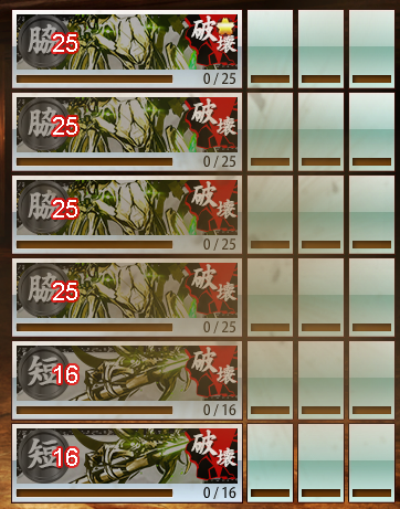 1-5