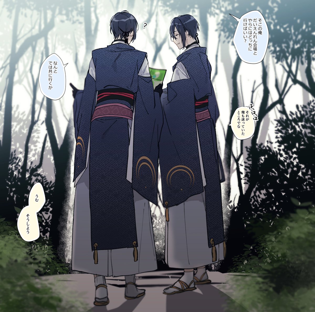刀剣乱舞 2振りの三日月 とある審神者 とうらぶ速報 刀剣乱舞まとめブログ 刀剣乱舞 2振りの三日月 とある審神者 とうらぶ速報 刀剣乱舞まとめブログ