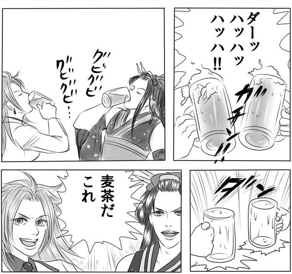 刀剣乱舞 次郎さんと艦これの 隼鷹 が酒盛りをするwww とある審神者 とうらぶ速報 刀剣乱舞まとめブログ 刀剣乱舞 次郎さんと艦これの 隼鷹 が酒盛りをするwww とある審神者 とうらぶ速報 刀剣乱舞まとめブログ