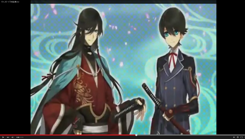刀剣乱舞 ヴァンガード のcmをyoutubeで公開 ナレーションは堀川国広役の声優 榎木淳弥さん とうらぶ速報 刀剣乱舞まとめブログ 刀剣乱舞 ヴァンガード のcmをyoutubeで公開 ナレーションは堀川国広役の声優 榎木淳弥さん とうらぶ速報 刀剣乱舞まとめブログ