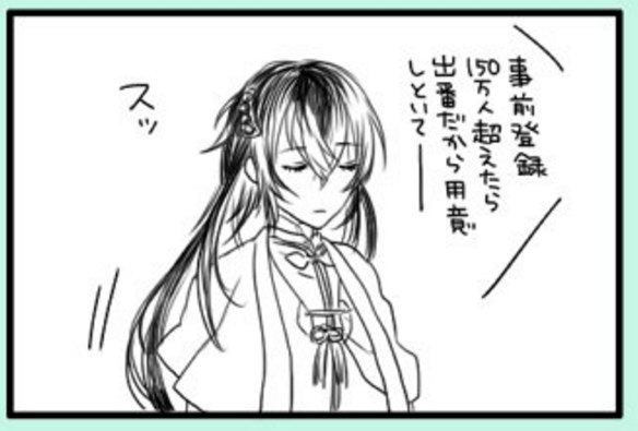 刀剣乱舞 運営に翻弄される数珠丸さん とある審神者 とうらぶ速報 刀剣乱舞まとめブログ 刀剣乱舞 運営に翻弄される数珠丸さん とある審神者 とうらぶ速報 刀剣乱舞まとめブログ