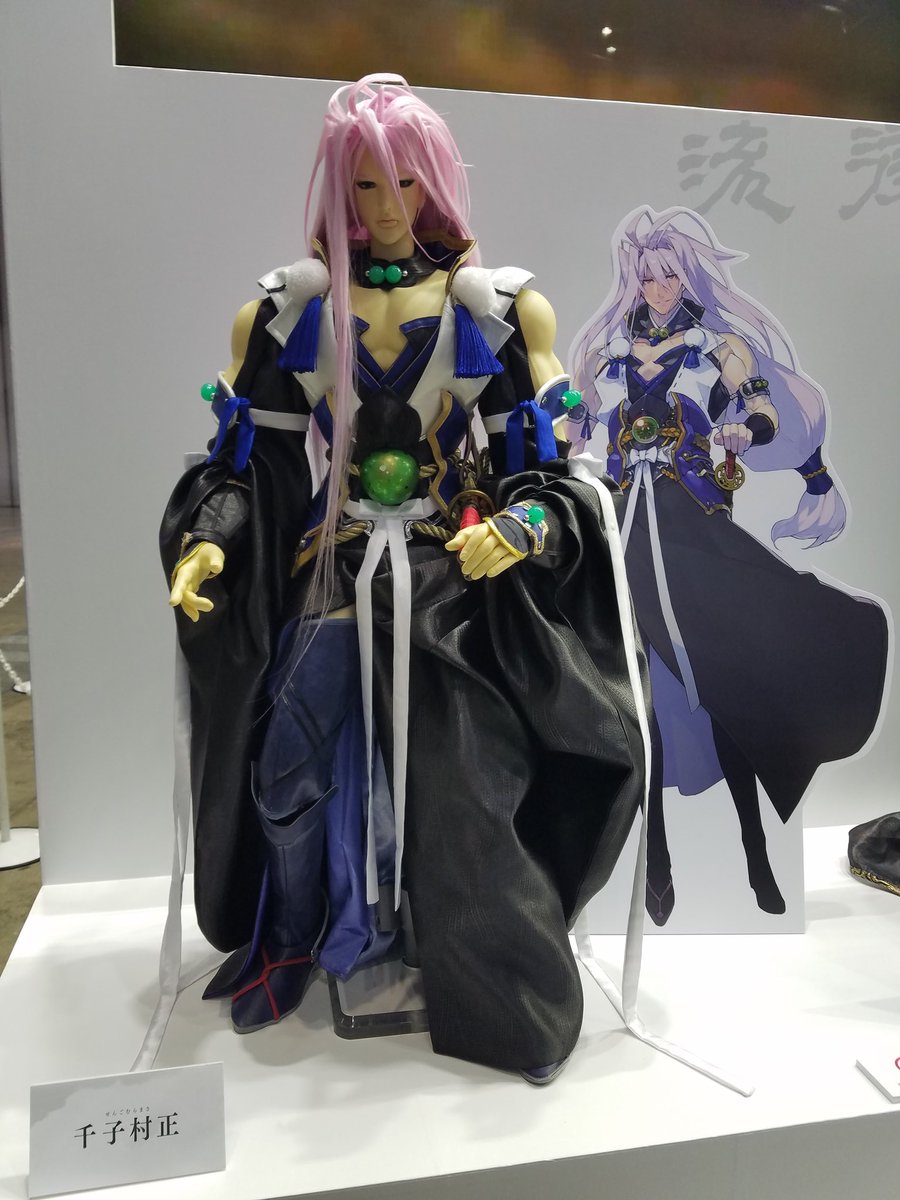 刀剣乱舞 刀剣男士 千子村正 の布袋劇人形がanimejapanで展示中 とうらぶ速報 刀剣乱舞まとめブログ 刀剣乱舞 刀剣男士 千子村正 の布袋劇人形がanimejapanで展示中 とうらぶ速報 刀剣乱舞まとめブログ