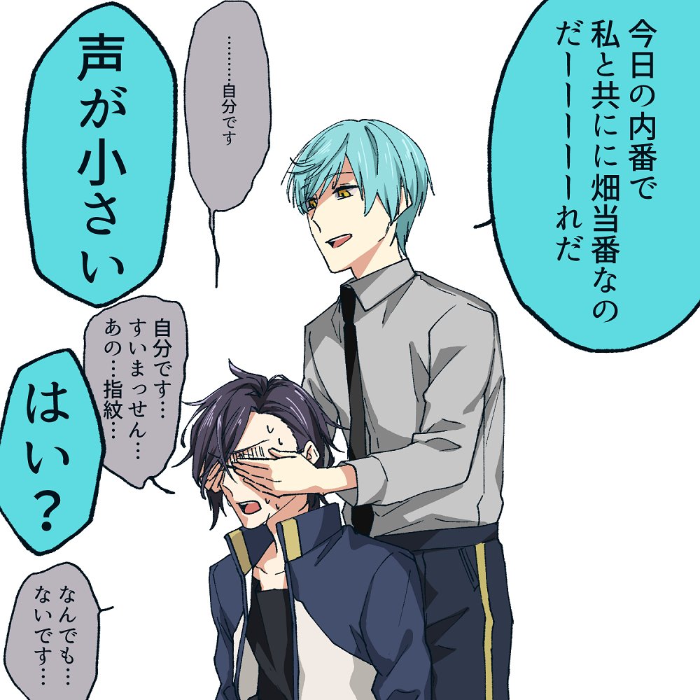 刀剣乱舞 明石に激おこな一期一振 とある審神者 とうらぶ速報 刀剣乱舞まとめブログ