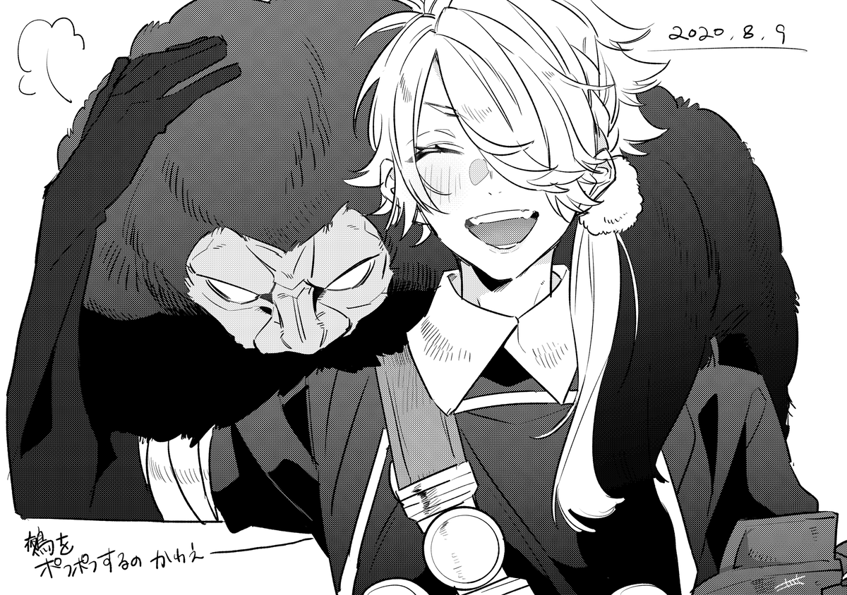 刀剣乱舞 とある審神者の獅子王イラスト とうらぶ速報 刀剣乱舞まとめブログ 刀剣乱舞 とある審神者の獅子王イラスト とうらぶ速報 刀剣乱舞まとめブログ
