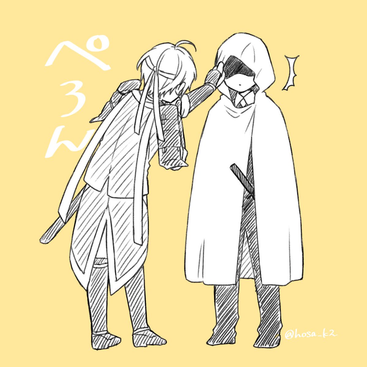 刀剣乱舞 謎の人物が気になる山姥切 とある審神者 とうらぶ速報 刀剣乱舞まとめブログ