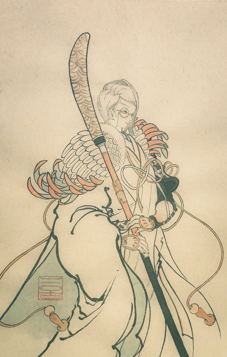 刀剣乱舞 とある審神者の巴薙刀イラスト とうらぶ速報 刀剣乱舞まとめブログ 刀剣乱舞 とある審神者の巴薙刀イラスト とうらぶ速報 刀剣乱舞まとめブログ